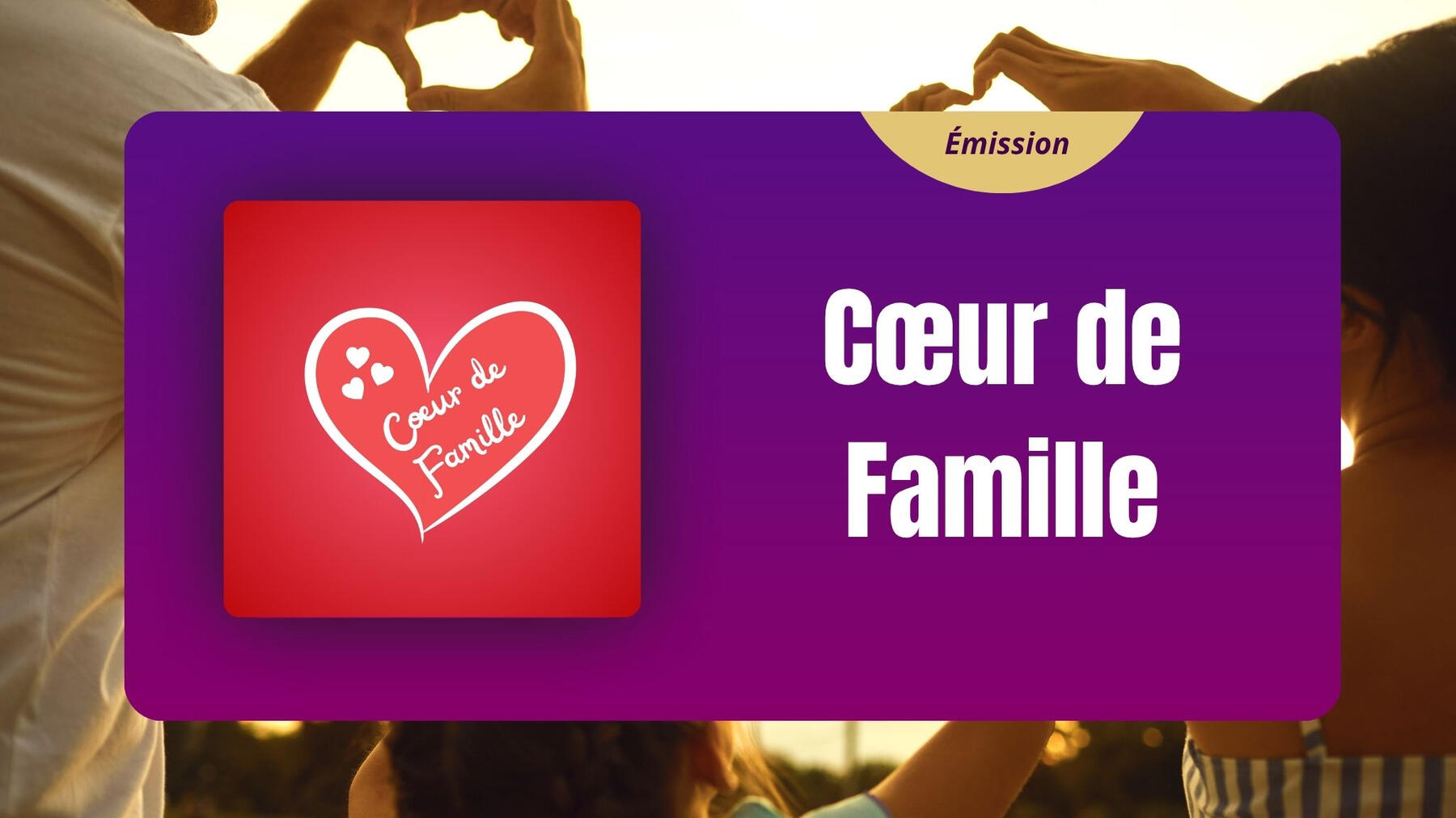 Cœur de Famille