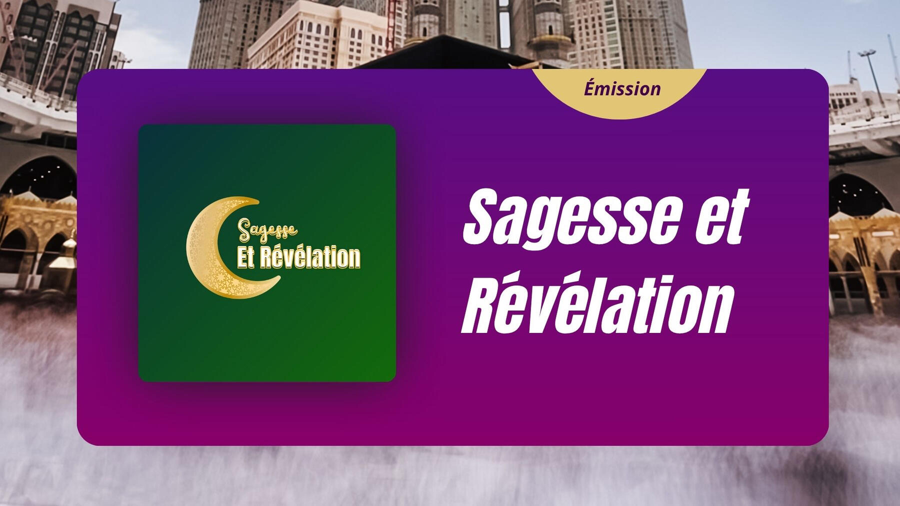 Sagesse et révélation